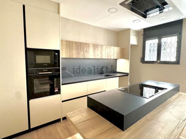 Casa en venta en Can Marquès, Garraf