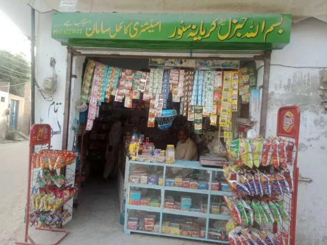Commercial for rent in Bahawalpur, Islamabad Capital Territory