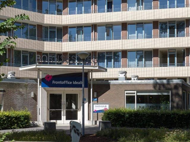 Kamer te huur in Wageningen, Gelderland