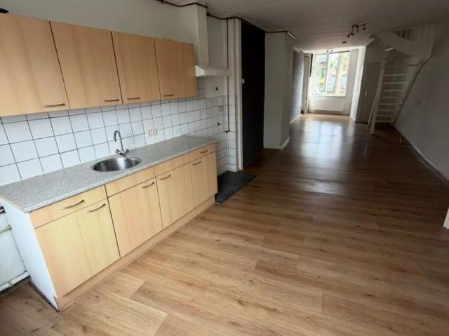 Kamer te huur in Nijmegen