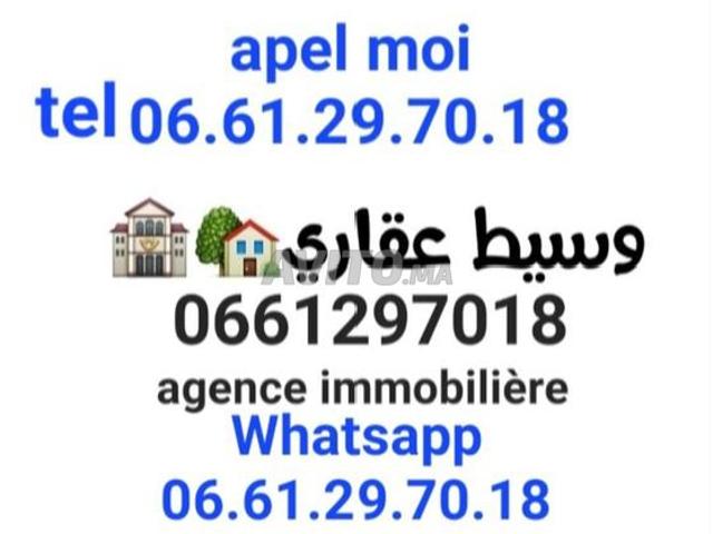 Appartement location à Hay Nahda, Ben Slimane