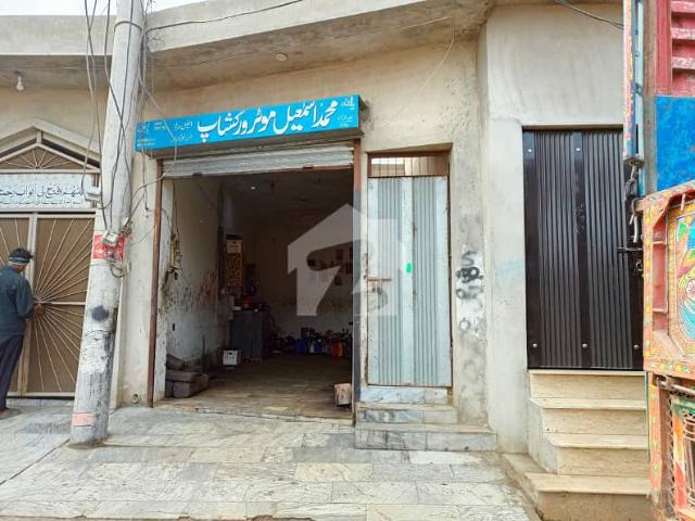 Commercial for sale in Renala Khurd, Islamabad Capital Territory