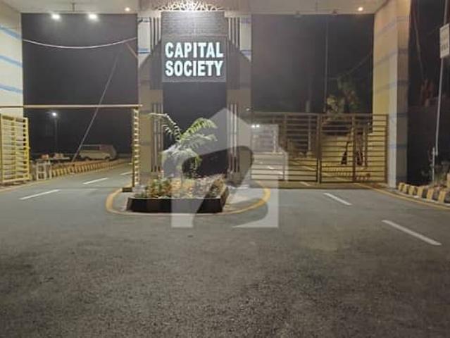 Property for sale in North Waziristan, Federally Administered Tribal Areas fata