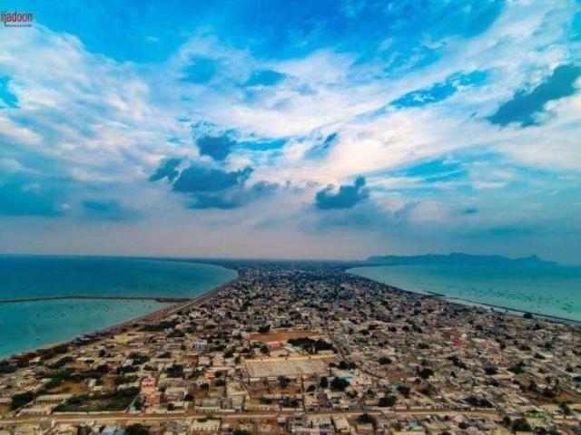 Land for sale in Balochistan