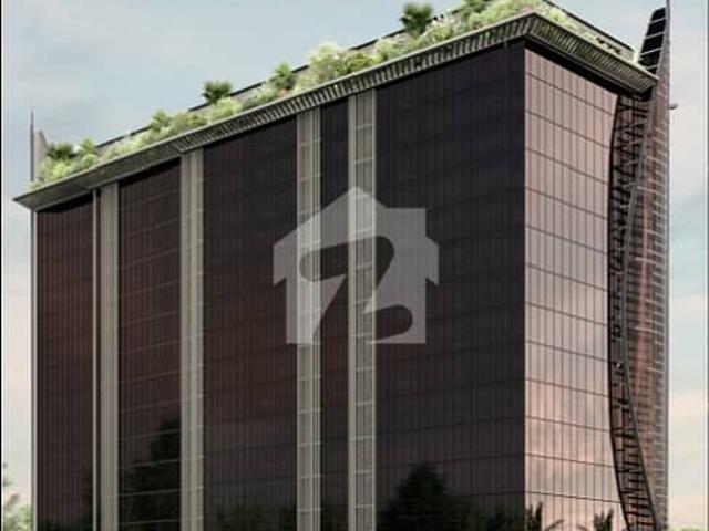 Office for sale