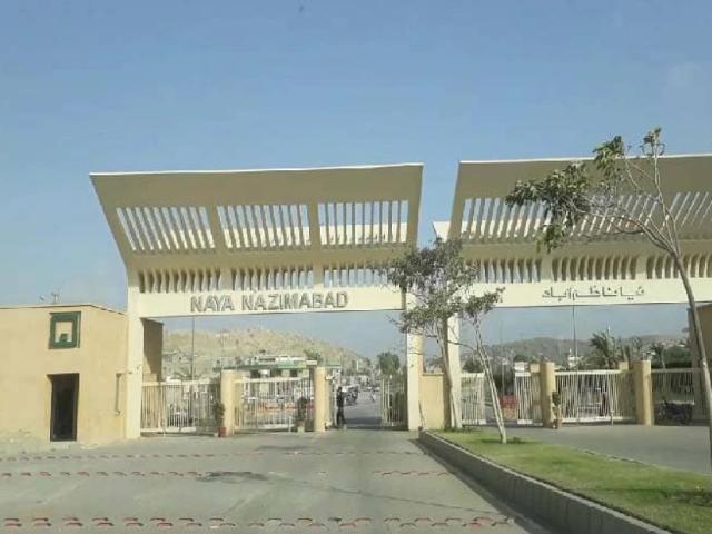 Land for sale in North Waziristan, Federally Administered Tribal Areas fata