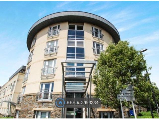 Apartment for rent in St Philip's, Feckenham