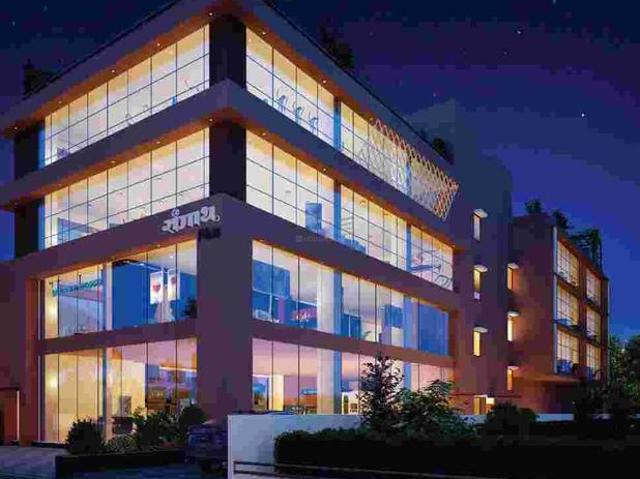 Commercial for sale in Gujarat