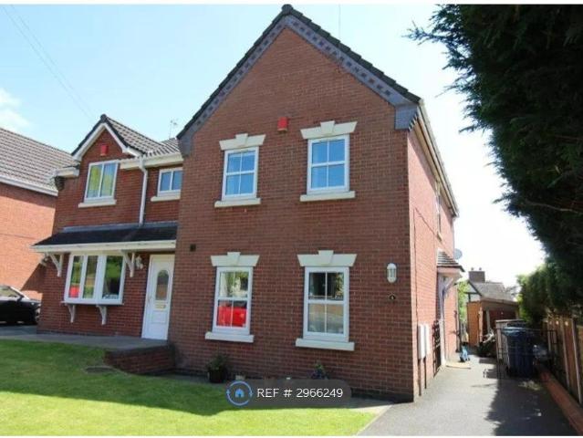 House for rent in Baswich, Staffordshire