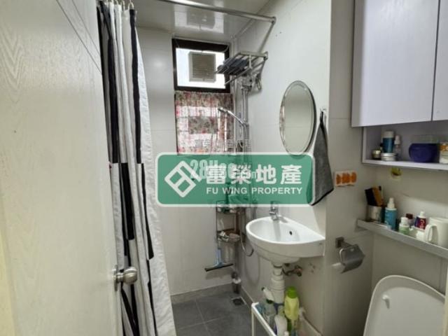 位於 深水埗 Sham Shui Po, 香港 Hong Kong, 提供 出售 的 公寓