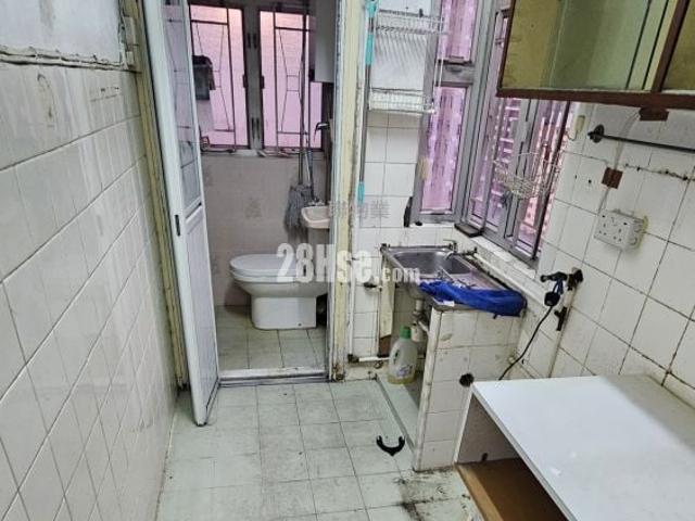 位於 九華徑 Kau Wa Keng, 香港 Hong Kong, 提供 出售 的 公寓