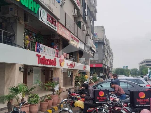Commercial for rent in Islamabad