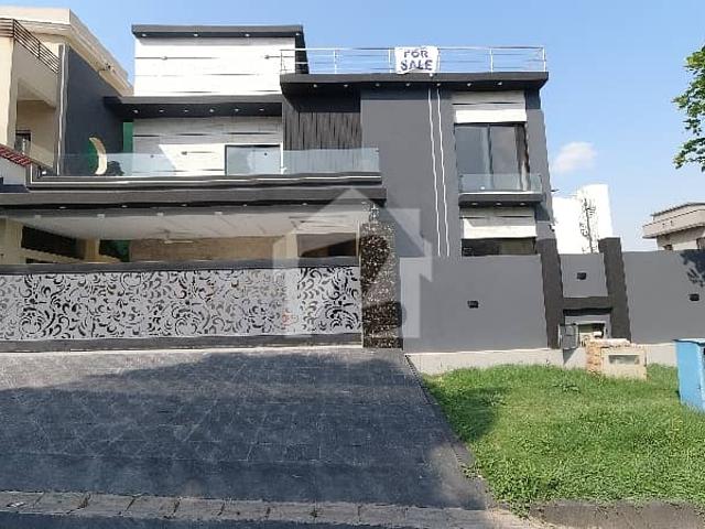 House for sale in Islamabad
