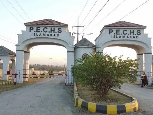 Land for sale in Islamabad