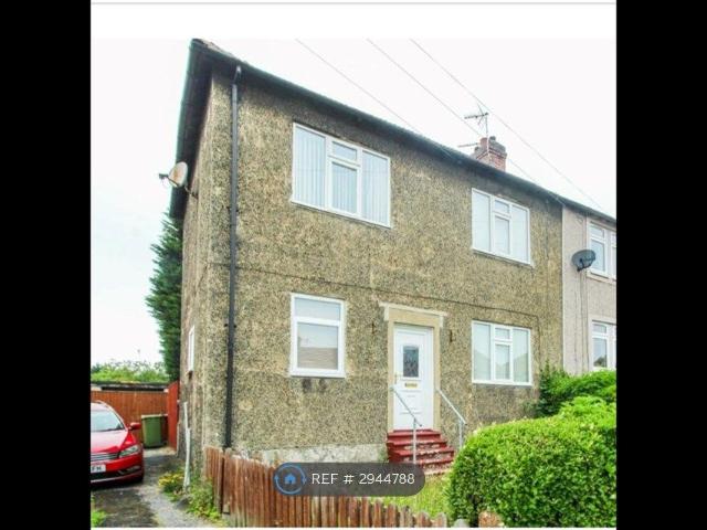 House for rent in West Yorkshire