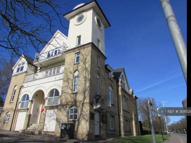 Apartment for rent in London Borough of Redbridge, Greater London