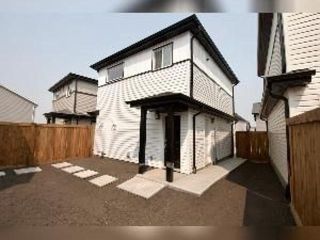 House for rent in Gibbons, Alberta