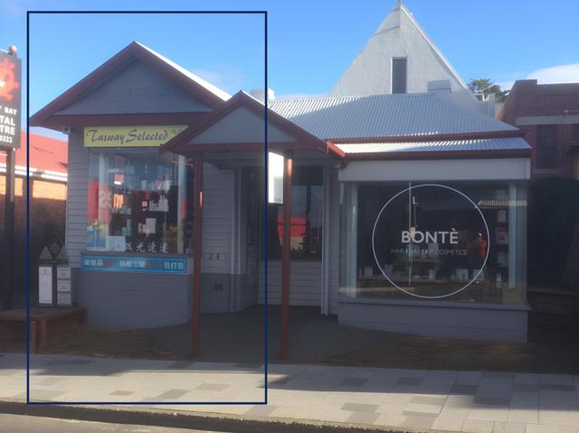 Showroom for rent in Sandy Bay