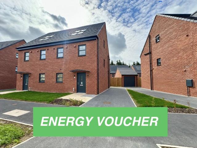 House for rent in Austhorpe, West Yorkshire
