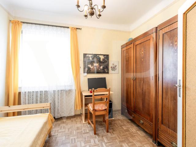 Wohnung kaufen in Döbling, Wien