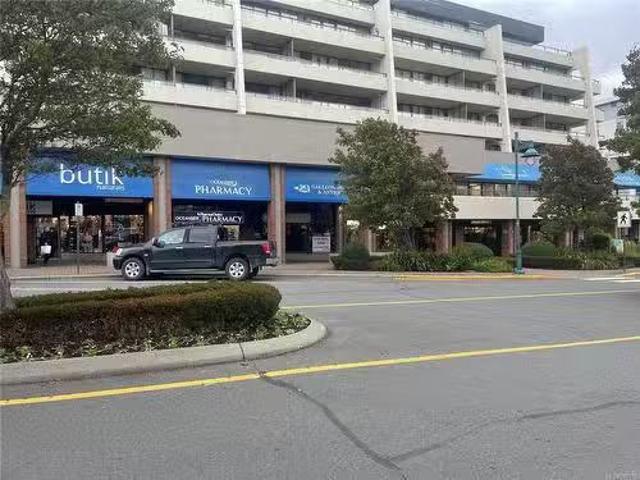 House for rent in Sidney, British Columbia