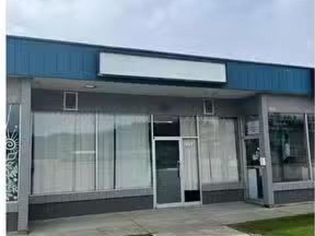 House for rent in Prince George, British Columbia