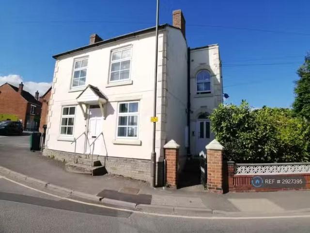 House for rent in Egginton, East Midlands