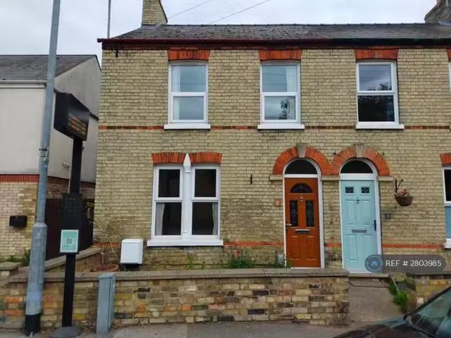 House for rent in Arrington, Cambridgeshire