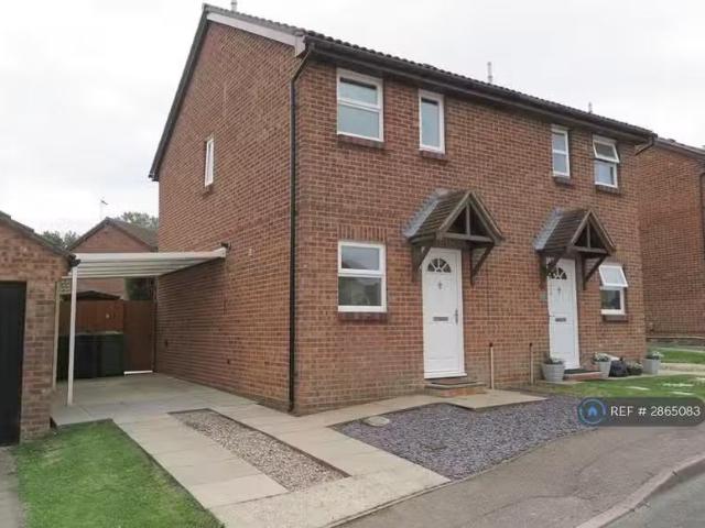House for rent in Arbury, Cambridgeshire