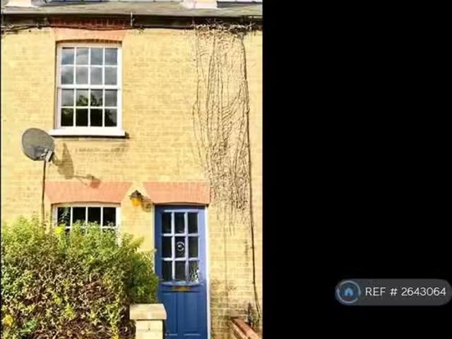House for rent in Arrington, Cambridgeshire