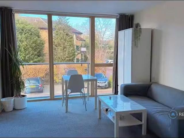 House for rent in Arbury, Cambridgeshire