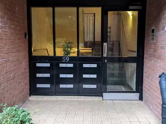 House for rent in Shandon, Scotland