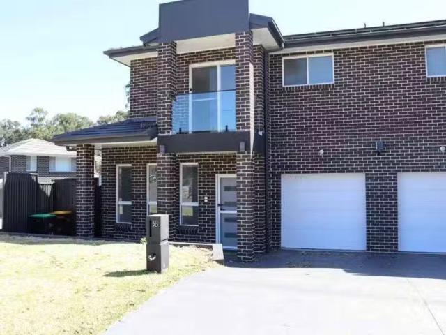House for rent in Cranebrook, Sydney