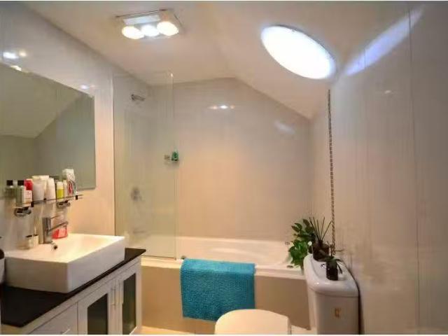 Condo for rent in Strathfield, New South Wales