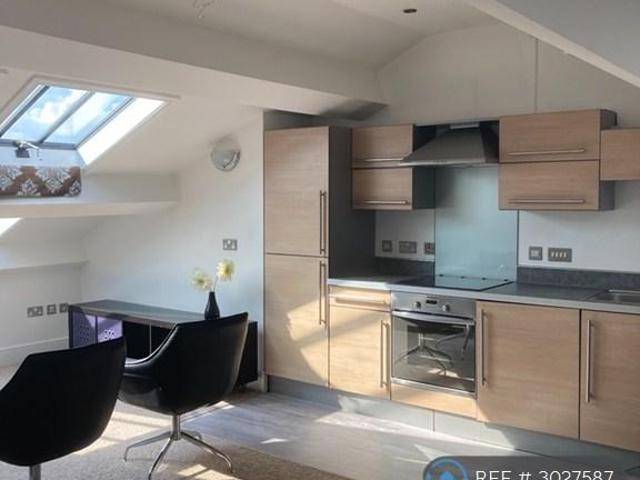 Apartment for rent in Avenham, Higher Bartle