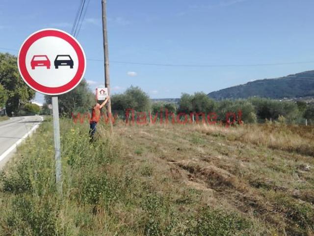 Terreno venda em Chaves, Vila Real