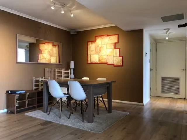 House for rent in New South Wales