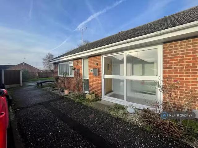 House for rent in Chelmsford, Essex