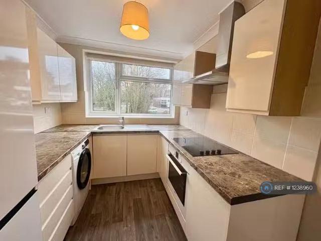 House for rent in Moulsham, Chelmsford