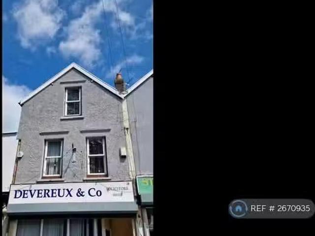 House for rent in Feckenham, City Of Bristol