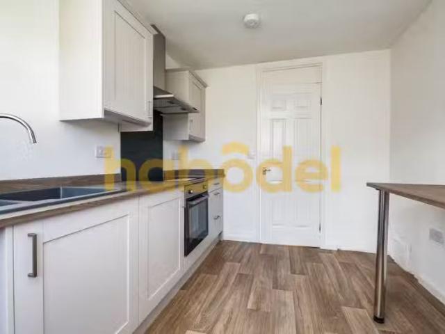 House for rent in North Yorkshire