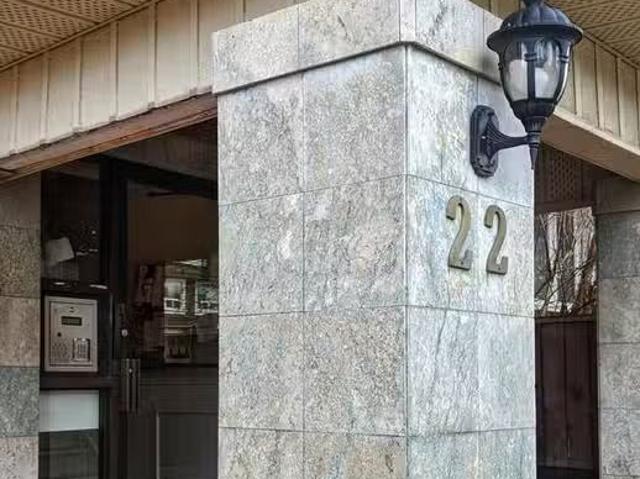 Condo for rent in Woburn, Ontario