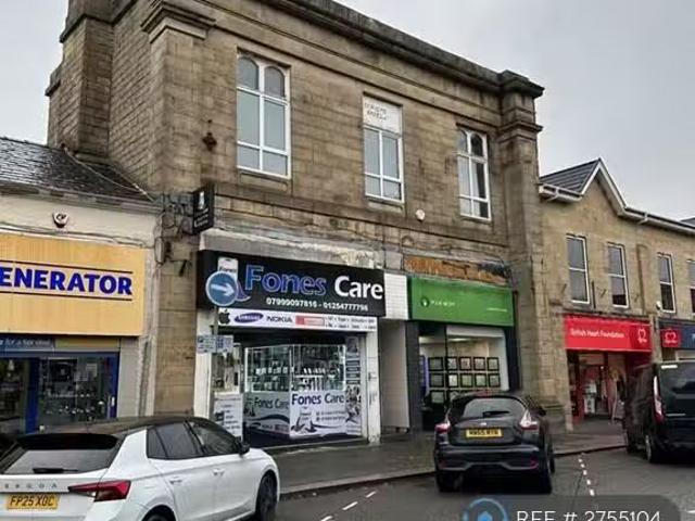 House for rent in Lower Darwen