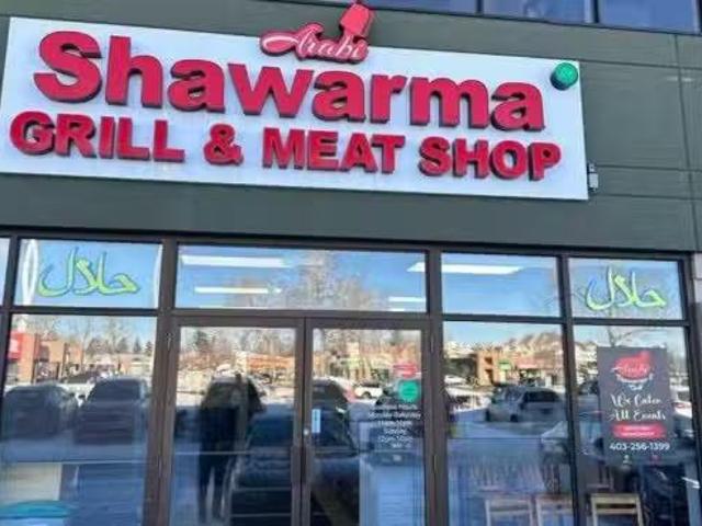 House for rent in Northwest, Alberta