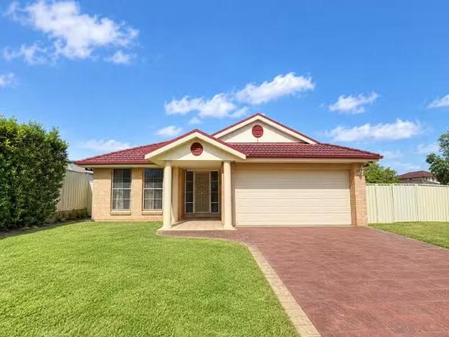 House for rent in Woongarrah, New South Wales