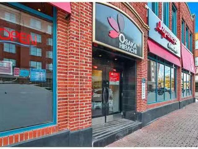 House for rent in Westmorland, New Brunswick