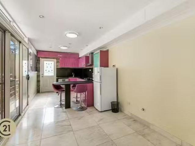 House for rent in Cherrybrook, New South Wales