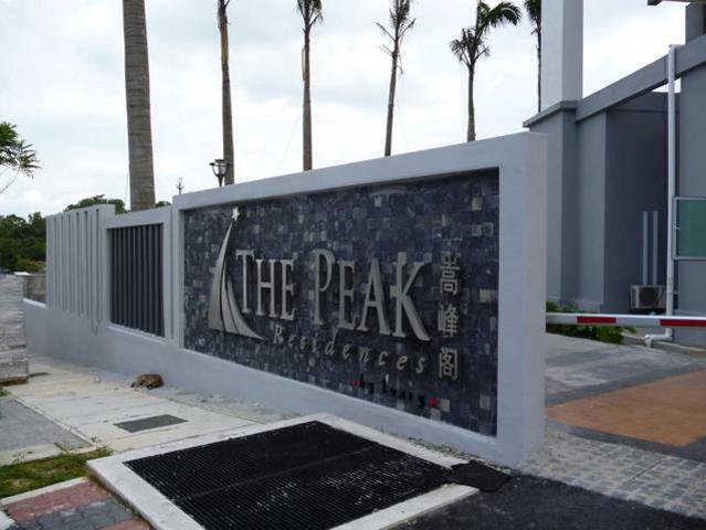 Condominium for sale in Timur Laut, George Town