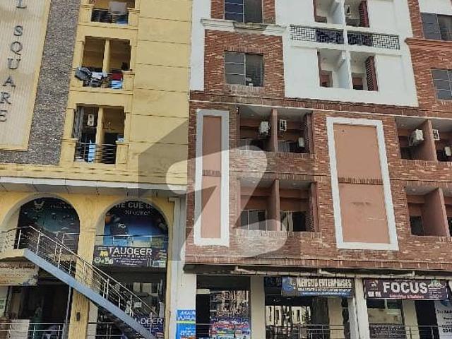 Commercial for sale in Islamabad
