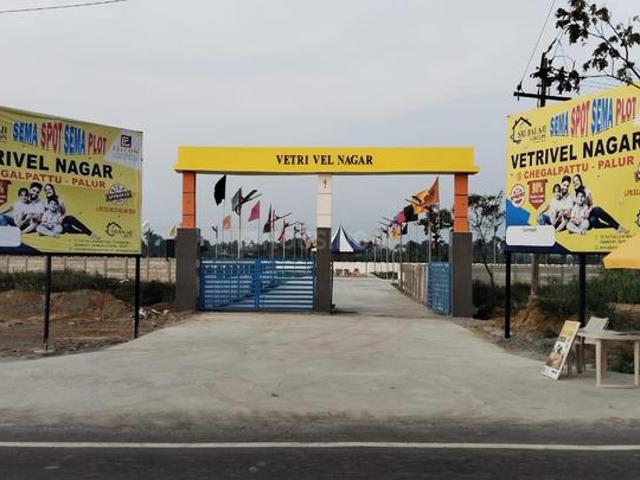 Land for sale in Chengalpattu, Tamil Nadu